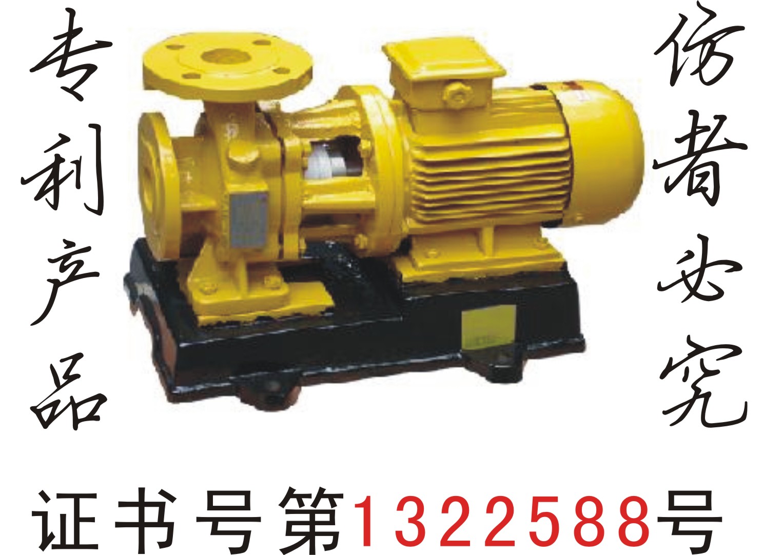 GBW����ʽŨ�������ı�